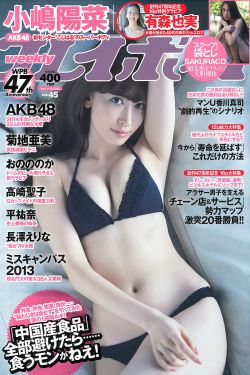 别动